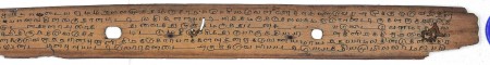 ஆசிரியர் 