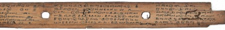 ஆசிரியர் 