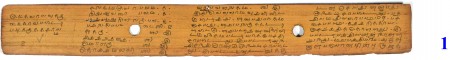 ஆசிரியர் 