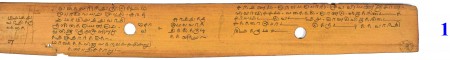 ஆசிரியர் 