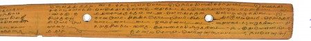 ஆசிரியர் 