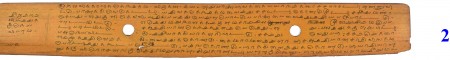 ஆசிரியர் 