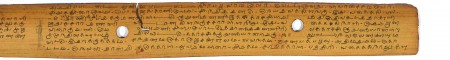 ஆசிரியர் 