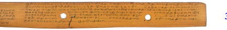 ஆசிரியர் 