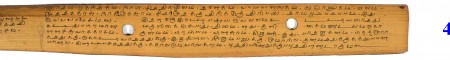 ஆசிரியர் 
