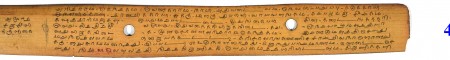 ஆசிரியர் 