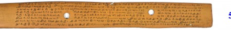 ஆசிரியர் 