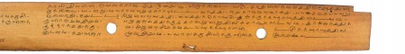 ஆசிரியர் 