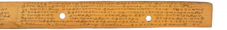ஆசிரியர் 