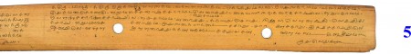 ஆசிரியர் 