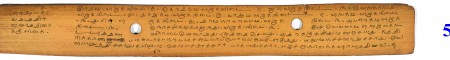 ஆசிரியர் 