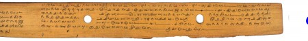 ஆசிரியர் 