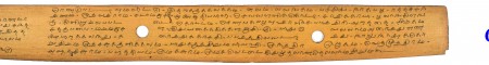 ஆசிரியர் 