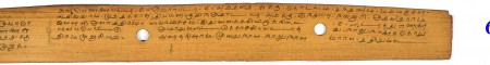 ஆசிரியர் 