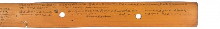 ஆசிரியர் 