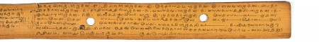 ஆசிரியர் 