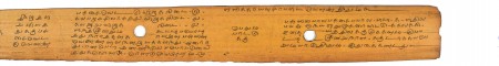 ஆசிரியர் 