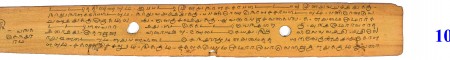 ஆசிரியர் 