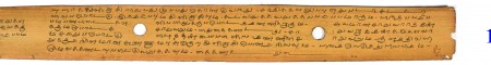 ஆசிரியர் 