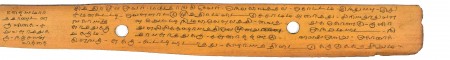 ஆசிரியர் 