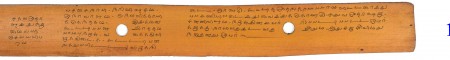 ஆசிரியர் 