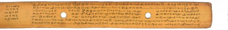ஆசிரியர் 