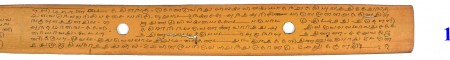 ஆசிரியர் 