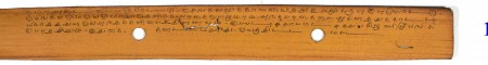 ஆசிரியர் 