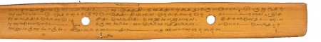 ஆசிரியர் 