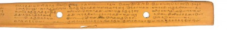 ஆசிரியர் 