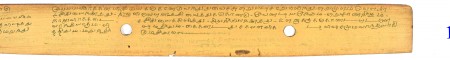 ஆசிரியர் 