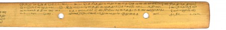 ஆசிரியர் 