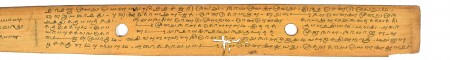 ஆசிரியர் 