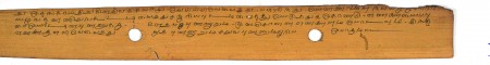 ஆசிரியர் 