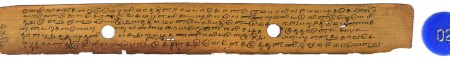 ஆசிரியர் 