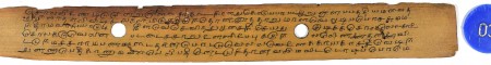 ஆசிரியர் 