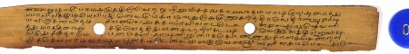 ஆசிரியர் 