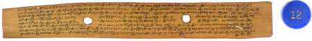 ஆசிரியர் 