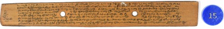ஆசிரியர் 