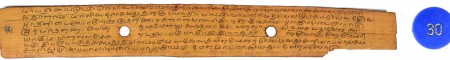 ஆசிரியர் 