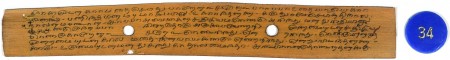 ஆசிரியர் 