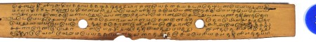ஆசிரியர் 