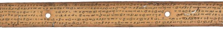 ஆசிரியர் 