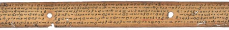 ஆசிரியர் 