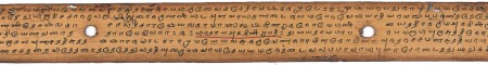 ஆசிரியர் 