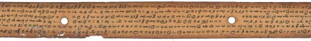 ஆசிரியர் 