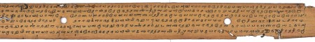 ஆசிரியர் 