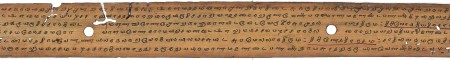 ஆசிரியர் 