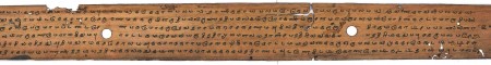 ஆசிரியர் 
