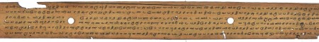 ஆசிரியர் 
